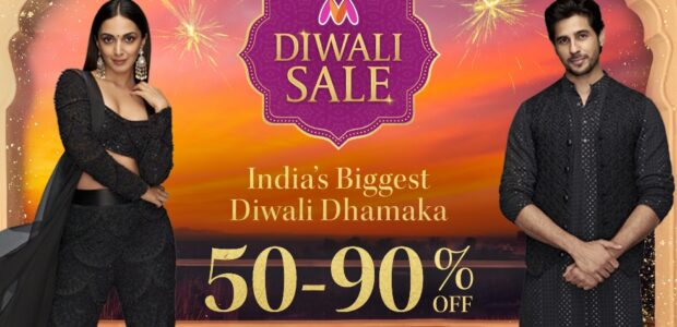 Myntra Diwali Dhamaka Sale 2025